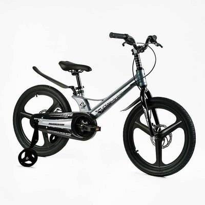 Велосипед подростковый двухколёсный 20" CORSO Revolt магниевая рама доп колеса серебристый фото 1
