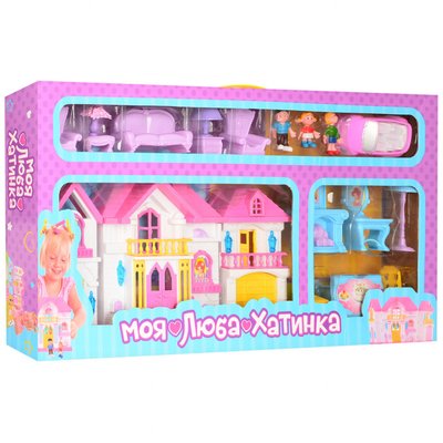 Музичний інтерактивний ляльковий будиночок з ігровими фігурками та меблями Моя Люба Хатинка Блакитний фото 1