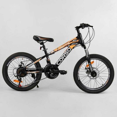 Велосипед подростковый двухколёсный 20" CORSO RTX черно-оранжевый 98627 фото 1