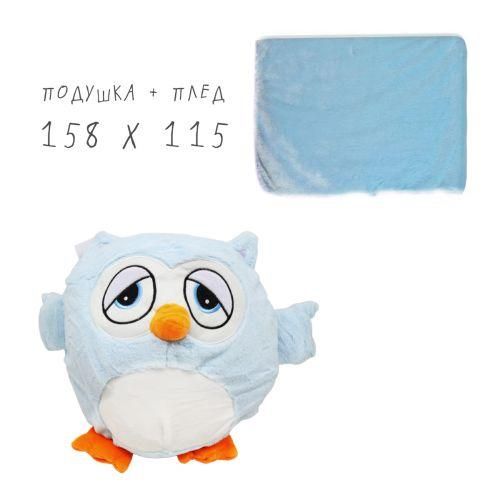 Дитячий плед флісовий 158х115 см з іграшкою 30 см "Сова" блакитний P1973 фото 2