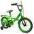 Велосипед дитячий двоколісний 16" Like2bike Sky сталева рама, дзвінок, салатовий 211604 фото 1