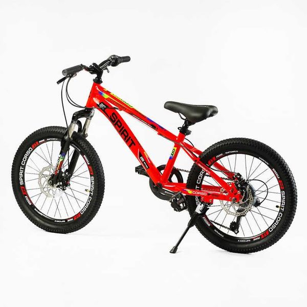 Велосипед подростковый двухколёсный 20" CORSO Spirit 7 скоростей стальная рама 12" красный TK - 20697 фото 3