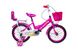 Велосипед детский двухколёсный 16" Scale Sports T15 розовый фото 6