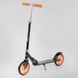 Самокат двоколісний складаний Best Scooter до 70 кг коралові колеса PU 200 мм чорний 42714 фото 1