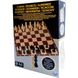 Настільна гра Spin Master "Шахи" дерев'яні 36х36 см фото 1