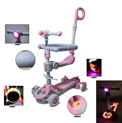 Детский самокат - трансформер 6 в 1 с бортиком и подсветкой Smart музыка боковые колеса фонарик розовый фото 1