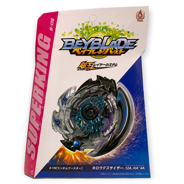 Бейблейд (Beyblade) Думсайзор Холлоу B-176 с Superking Layer System фото 2
