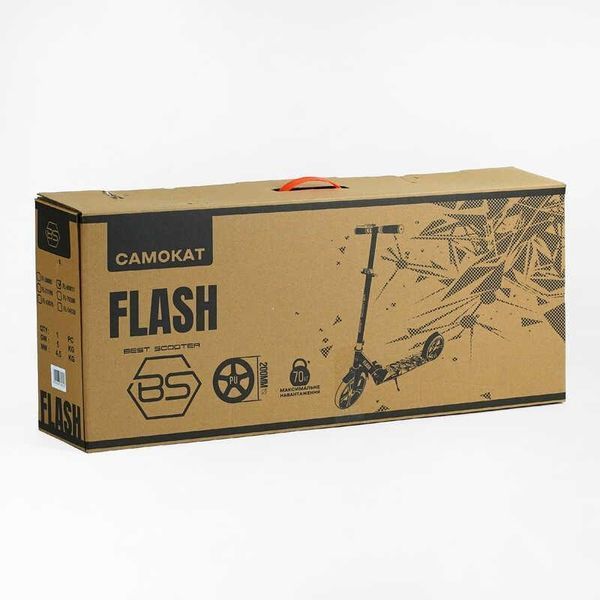 Самокат двухколесный складной Best Scooter Flash колеса PU 200 мм с амортизатором оранжевый FL-80811. фото 2