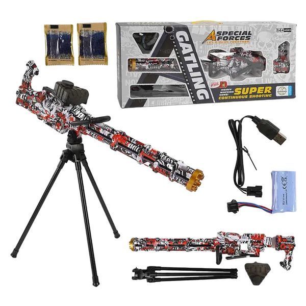 Игрушечный миниган автоматический на орбизах с АКБ с треногой 63 см 025 B фото 2