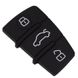 Гумові кнопки-накладки на ключ AUDI Q5 (Ауді Q5) фото 1