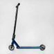 Трюковий самокат Best Scooter Kraken HIC-система, пеги, анод, колеса 110 мм синій KR-71078 фото 3
