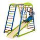 Игровой спортивный уголок для дома SportBaby SportWood фото 5