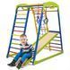 Игровой спортивный уголок для дома SportBaby SportWood фото 2