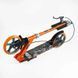 Самокат двухколесный складной Best Scooter Flash колеса PU 200 мм с амортизатором оранжевый FL-80811. фото 8