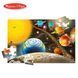 Мега - пазл гігант Melissa&Doug "Сонячна система" 48 елементів 90 х 60 см MD10413 фото 3