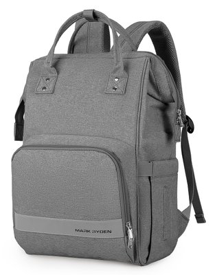 Рюкзак для матусь Mark Ryden YaMama з функціональними відділеннями MR8703-07 фото 1