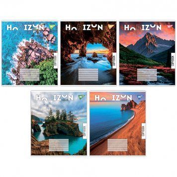 Набор ученических тетрадей Yes Horizon nature формат А5, 48 стр в линейку 10 шт. 767129 фото 1