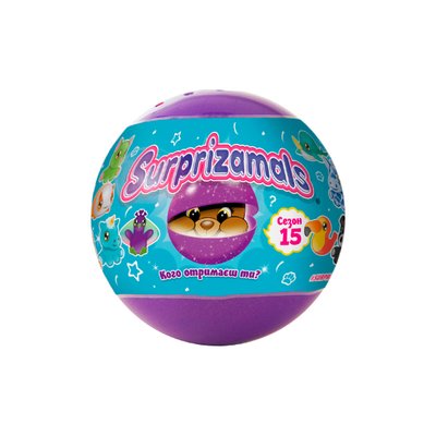 Мягкая игрушка-сюрприз в шаре SURPRIZAMALS S15 Животные малыши фото 1