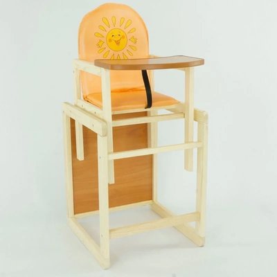 Детский стульчик для кормления - трансформер Мася Солнышко оранжевый фото 1