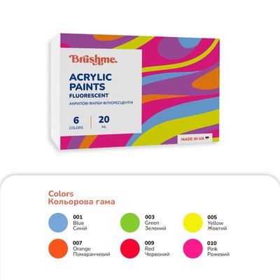 Набір з 6 флуоренцентних акрилових фарб базових кольорів BrushMe по 20 мл AP2001 фото 1