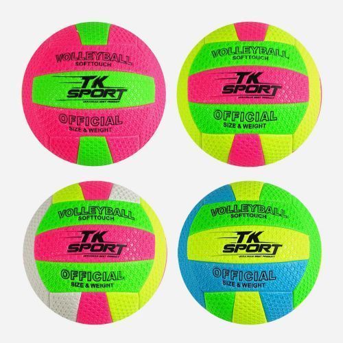 Волейбольный мяч №5 TK Sport PVC диаметр 21 см розовый фото 2