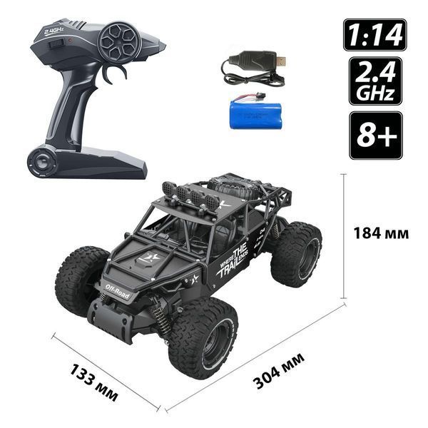 Всюдихід на радіокеруванні OFF-Road Crawler RACE 1:14 чорний фото 4