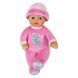 М&rsquo;яка лялька-пупс BABY BORN For babies Ніжна Соня з брязкальцем 30 см 837726 фото 1