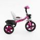 Детский трехколесный велосипед 12" Best Trike колеса EVA стальная рама световые и звуковые эффекты розовый укр BS-22603 фото 2