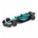Колекційна модель автомобіля TechnoDrive Aston Martin F1 (2024), масштаб 1:24, бірюзова фото 1