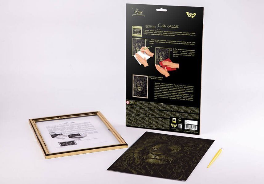 Гравюра LUXE А4 із рамкою Danko Toys Golden Metallic: Лев L-ГрА4-02-06з фото 2