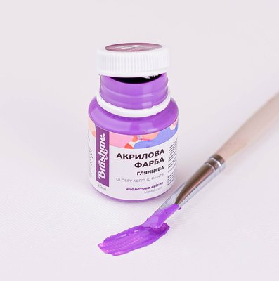 Художественная глянцевая акриловая краска BrushMe цвет "Фиолетовая светлая" 20 мл ACPT50 фото 1