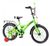 Велосипед детский двухколёсный 18" TILLY EXPLORER T-21819 green фото 1