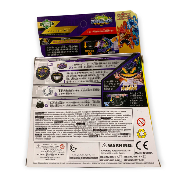 Бейблейд (Beyblade) Люцифер Зе Энд B-175 с Superking Layer System фото 3