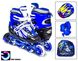 Роликовые коньки детские раздвижные 34-37 с комплектом защиты и шлемом Power Champs Blue фото 1