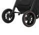 Универсальная детская коляска 2 в 1 с дождевиком Carrello Epica CRL-8510/1 Space Black фото 5