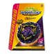 Бейблейд (Beyblade) Люцифер Зе Энд B-175 с Superking Layer System фото 2