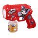 Генератор мыльных пузырей на батарейках Bubble Gun Куроми подсветка красный фото 1
