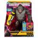 Інтерактивна ігрова фігурка GODZILLA X KONG Мегапотужний удар Конга, світло, звук 33 см 35585 фото 6