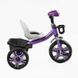 Детский трехколесный велосипед 12" Best Trike колеса EVA стальная рама световые и звуковые эффекты фиолетовый укр BS-27102 фото 2