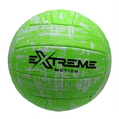 Волейбольный мяч №5 Extreme Motion PVC диаметр 21 см зеленый VB2112 фото 1