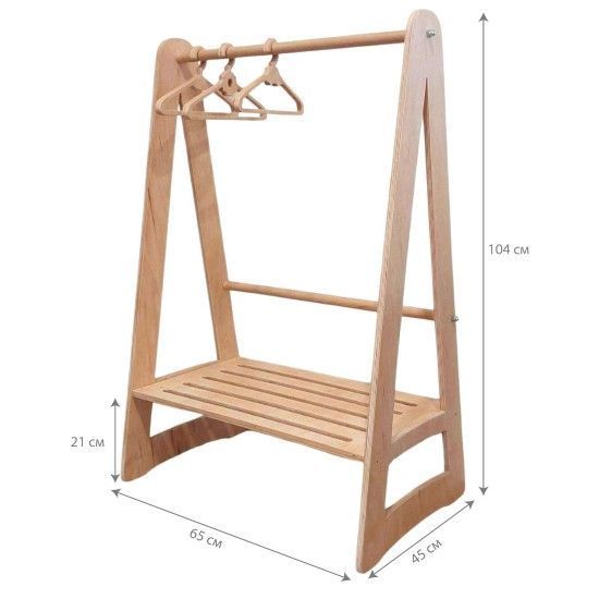 Напільна вішалка для одягу дитяча дерев'яна SwaeyBoard з лавкою 65&times;45&times;104 см на 1-7 років фото 3