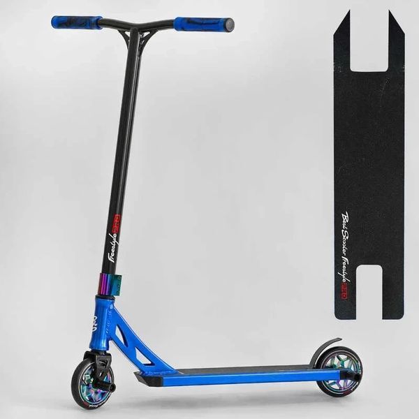 Трюковый самокат Best Scooter Freestyle PRO HIC-система, пеги, колёса 120 мм синий фото 2
