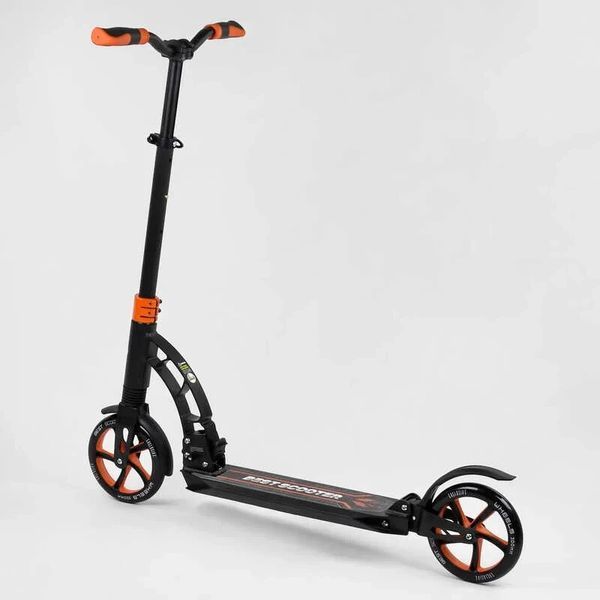 Самокат двухколесный складной Best Scooter Rider колеса PU 200 мм с амортизаторами черный / оранжевый 23023 фото 3