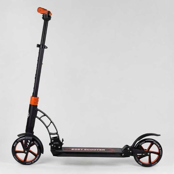 Самокат двухколесный складной Best Scooter Rider колеса PU 200 мм с амортизаторами черный / оранжевый 23023 фото 2