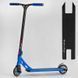 Трюковый самокат Best Scooter Freestyle PRO HIC-система, пеги, колёса 120 мм синий фото 2