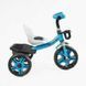 Детский трехколесный велосипед 12" Best Trike колеса EVA стальная рама световые и звуковые эффекты синий укр BS-24513 фото 2