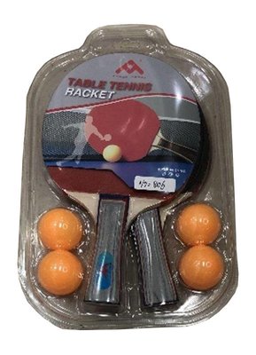 Набір для настільного тенісу Bambi 2 ракетки, 4 м'ячики TT2255 фото 1