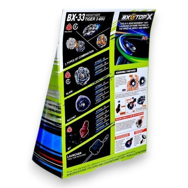 Бейблейд X Вайс Тайгер (Beyblade X Weiss Tiger) сезон 1 стиль выносливость BX-33 фото 3