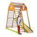 Игровой домашний комплекс для детей SportBaby KindWood фото 5