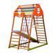 Игровой домашний комплекс для детей SportBaby KindWood фото 2